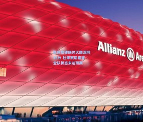 ng体育官方网站_轮休易建联仍大胜深圳35分 杜锋赛后直言全队状态未达预期